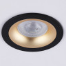 Встраиваемый светильник Ambrella Light TN102725