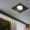 Встраиваемый светильник Ambrella Light TN102744