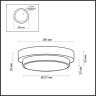 Бра Odeon Light 2746/2C