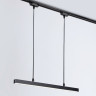 Светильник на шине Ambrella Light GL6785