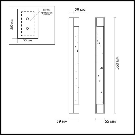 Бра Odeon Light 6681/12WL