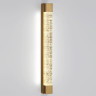 Бра Odeon Light 6681/12WL