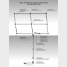 Шинопровод ITALLINE IT09-9020 black