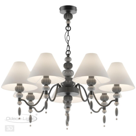 Подвесная люстра Odeon Light 4896/7