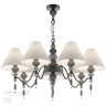 Подвесная люстра Odeon Light 4896/7