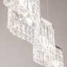 Подвесная люстра Maytoni DIA005PL-06CH