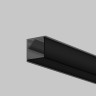 Экран Maytoni Technical 642028
