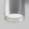 Накладной светильник Maytoni Technical C088CL-GX53-S