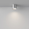 Накладной светильник Maytoni Technical C088CL-GX53-S