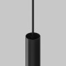 Светильник на шине Maytoni Technical TR226-4-5WTW-M-DSZ-B