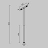 Светильник на шине Maytoni Technical TR226-4-5WTW-M-DSZ-B