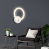 Бра Ambrella Light FA3849