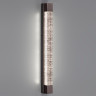 Бра Odeon Light 6680/12WL