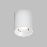 Накладной светильник Denkirs DK3090-WH
