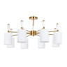 Люстра на штанге ARTE Lamp A4102PL-8PB