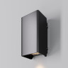 Светильник настенный Maytoni O505WL-L3B3K