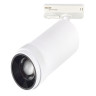 Светильник на шине ST-Luce ST384.536.20