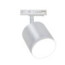 Светильник на шине Maytoni Technical TR088-1-GX53-S