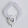 Бра Ambrella Light FA3871