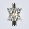Бра Ambrella Light LH41032