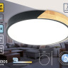 Накладной светильник Ambrella Light FZ1305