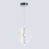 Подвесной светильник Ambrella Light LH31145