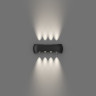 Светильник настенный Favourite 4850-4W