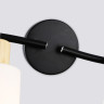 Спот Ambrella Light TR8723
