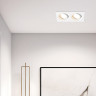 Встраиваемый светильник Ambrella Light TN1145