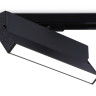 Светильник на шине Ambrella Light GL6808