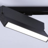 Светильник на шине Ambrella Light GL6808