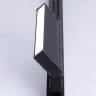Светильник на шине Ambrella Light GL6808