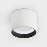 Влагозащищенный светильник ITALLINE IT02-007 white 3000K