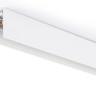 Шинопровод Ambrella Light GL3302