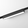 Светильник на шине Denkirs DK5360-BK