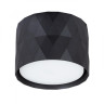Накладной светильник ARTE Lamp A5552PL-1BK