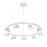 Подвесная люстра LUMION 8254/9