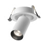 Спот Maytoni Technical C071CL-7W4K-WB