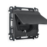 Розетка Ambrella Volt MA908010