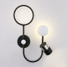 Бра Ambrella Light FL51601