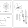 Бра Ambrella Light LH31141