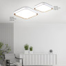 Накладной светильник Ambrella Light FZ1259