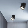 Спот Ambrella Light TA1445