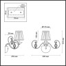 Бра Odeon Light 3921/1W