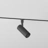 Светильник на шине Ambrella Light GL2301