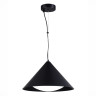 Подвесной светильник ST-Luce SL6501.413.01