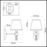 Бра LUMION 4429/1W