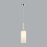 Подвесной светильник LUMION 8270/1A