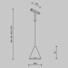 Светильник на шине Maytoni Technical TR182-1-5WTW-M-B