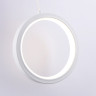 Бра Ambrella Light FL51651